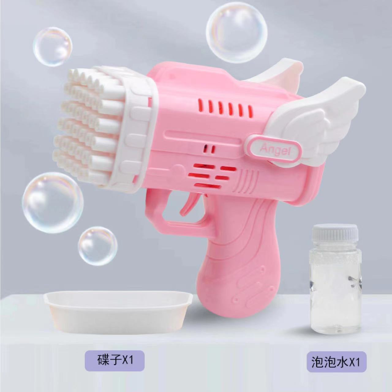 32-Hole Electric Bubble Gun for Play and Events