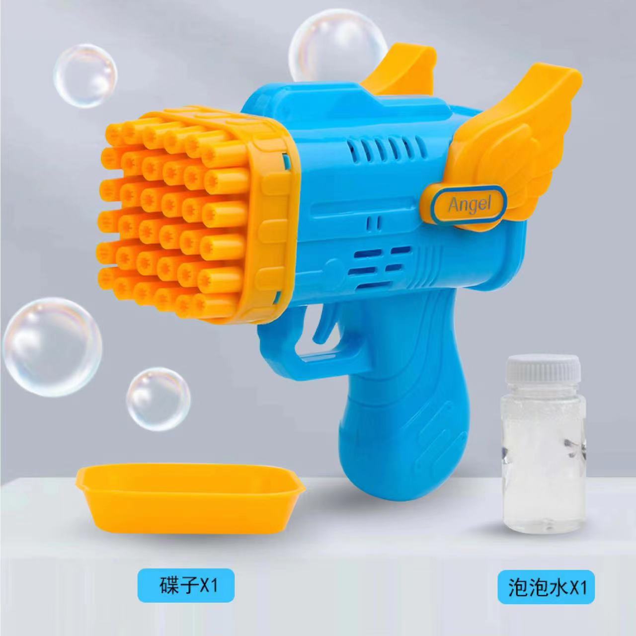 32-Hole Electric Bubble Gun for Play and Events