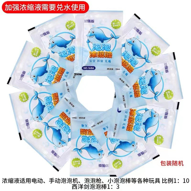 32-Hole Electric Bubble Gun for Play and Events
