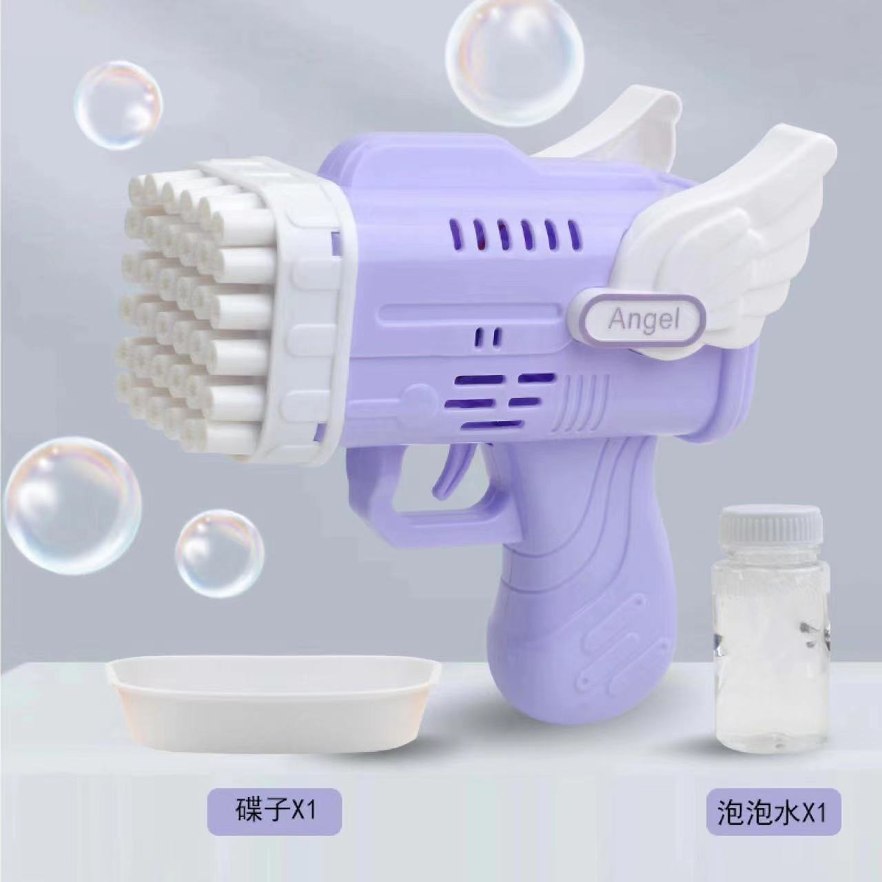 32-Hole Electric Bubble Gun for Play and Events