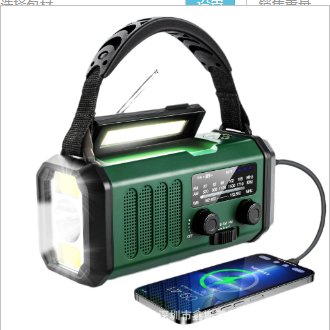 Survivor Pro: Essential Emergency and Adventure Gear (One Unit)